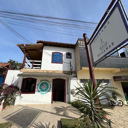 Pousada Brisamar Paraty Comece O Dia Com Um Cafe Da Manha Inesquecivel Eksteriør billede